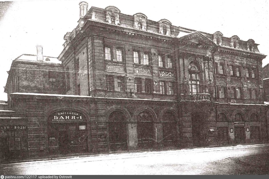 Петербургские бани 19 века