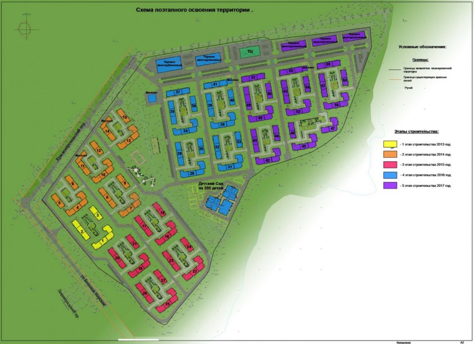 План квартала Норские резиденции