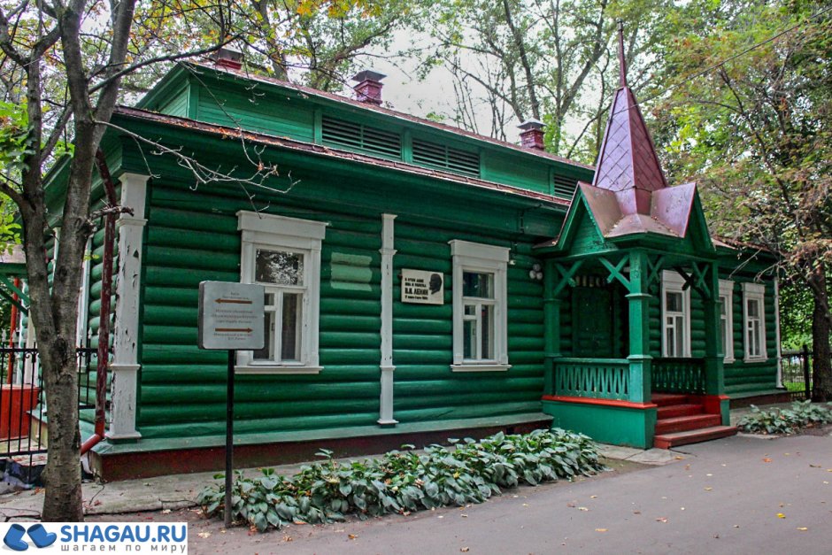Дом музей Ленина в Королеве