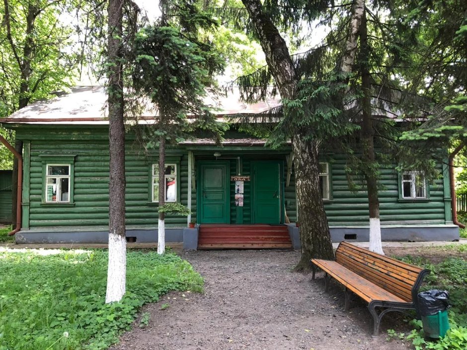 Дом музей Ленина в Костино