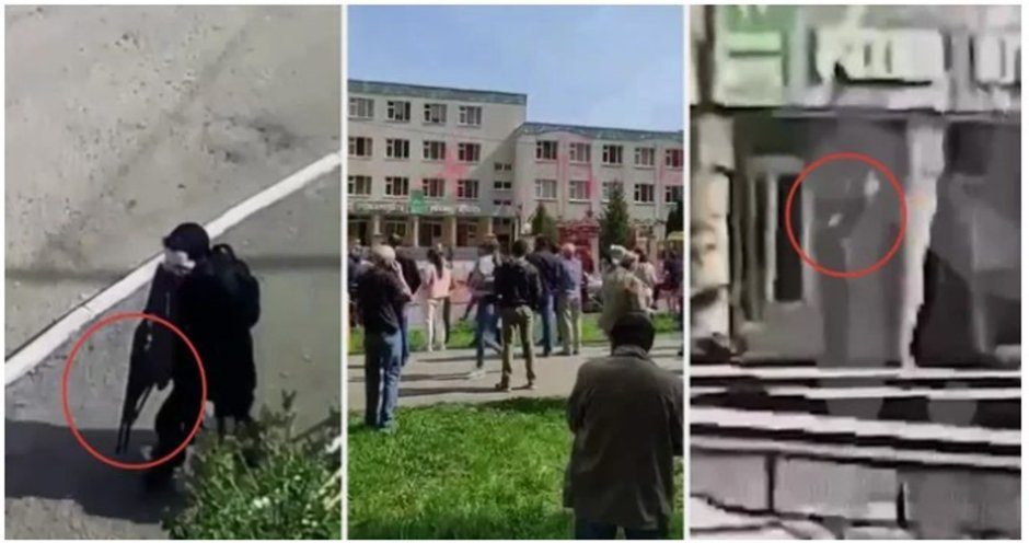 Расстрел 175 гимназии в Казани