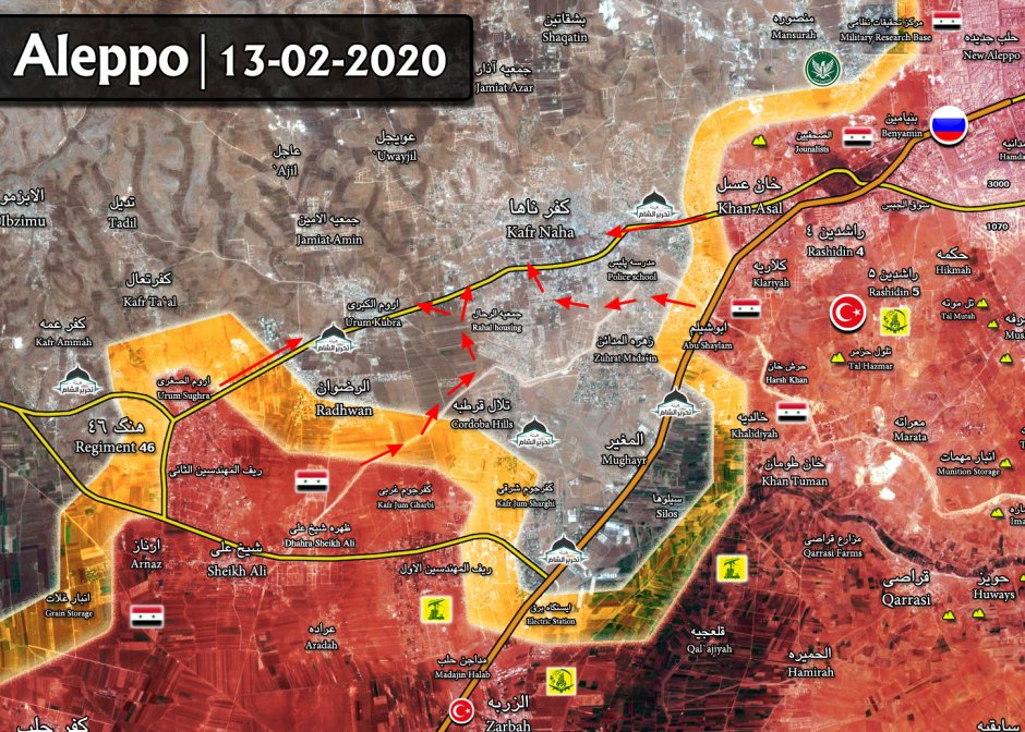 Алеппо на карте Турции
