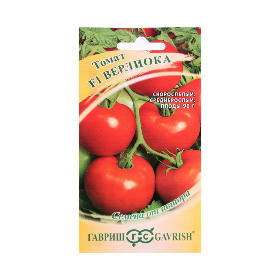 Семена томат Верлиока f1