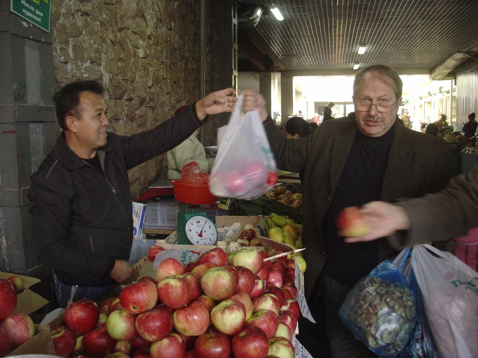 Алматинский Апорт яблоки