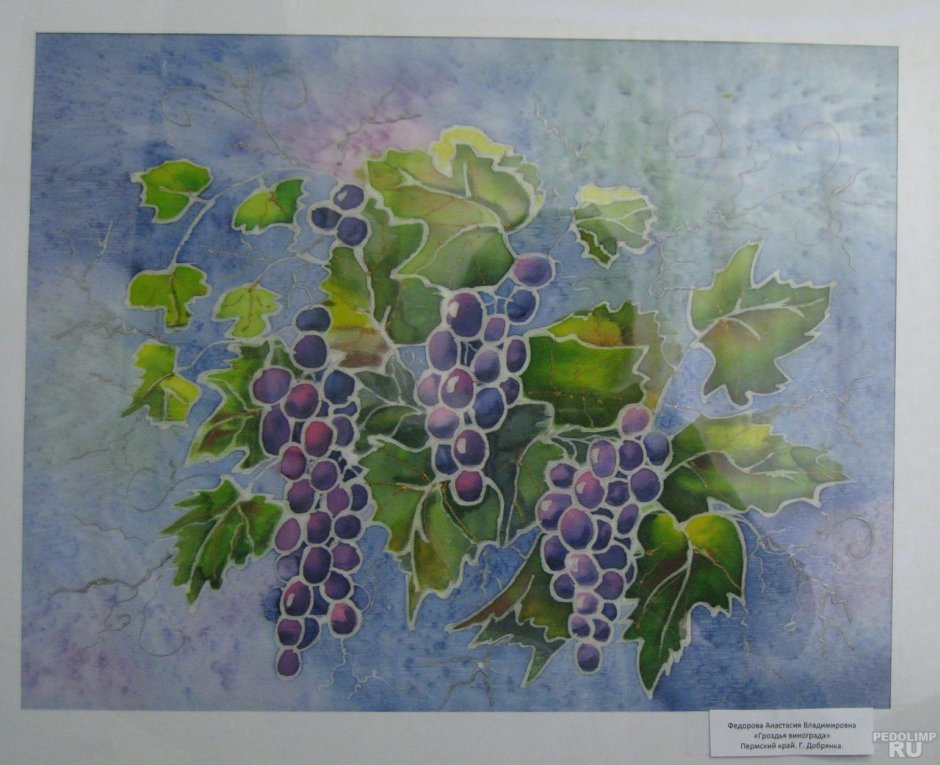 Батик виноград