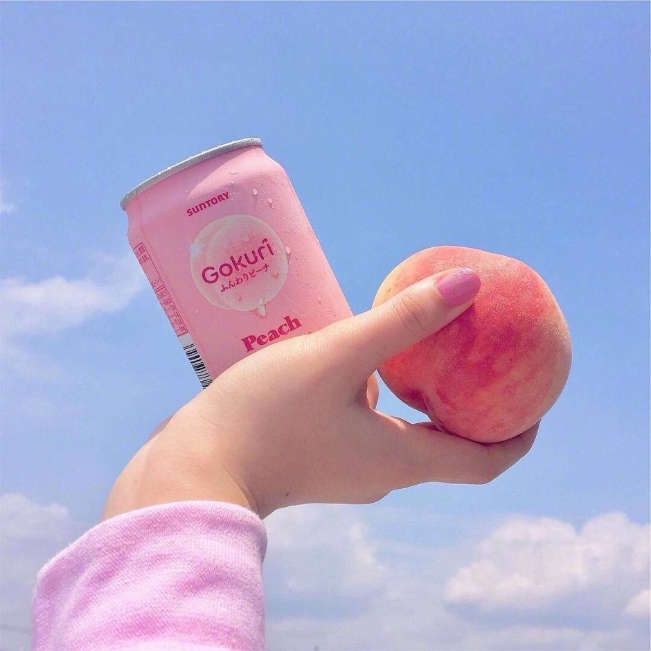 Персиково розовый