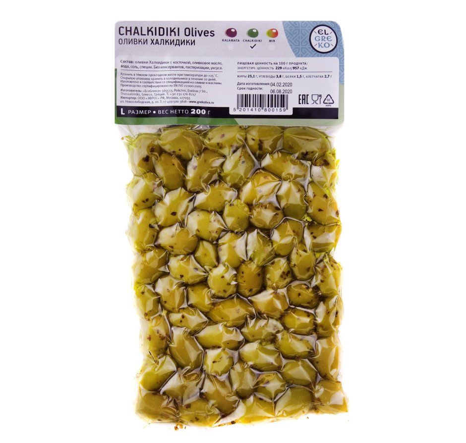 Chalkidiki Olives 200 гр