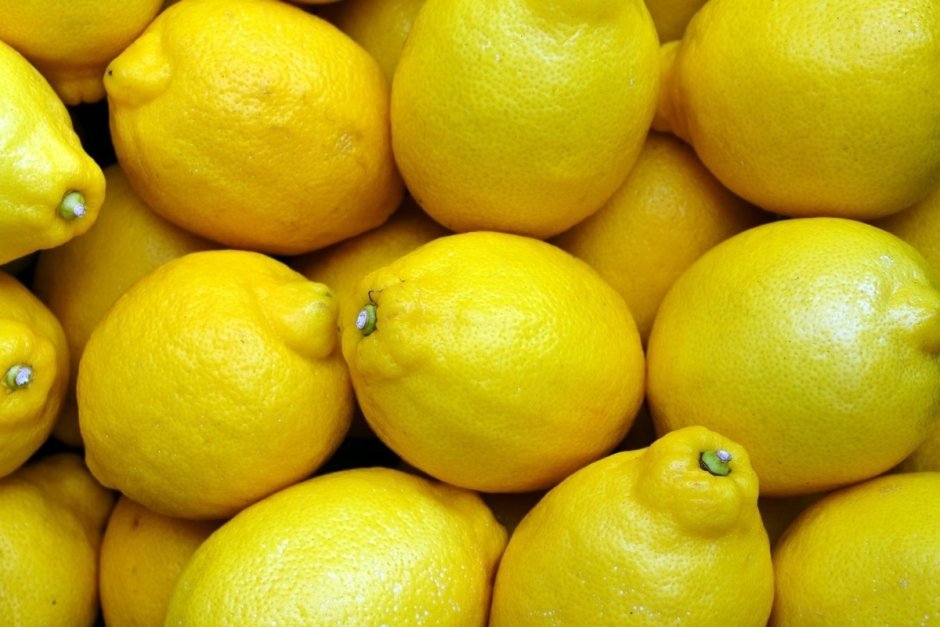 Турецкий лимон