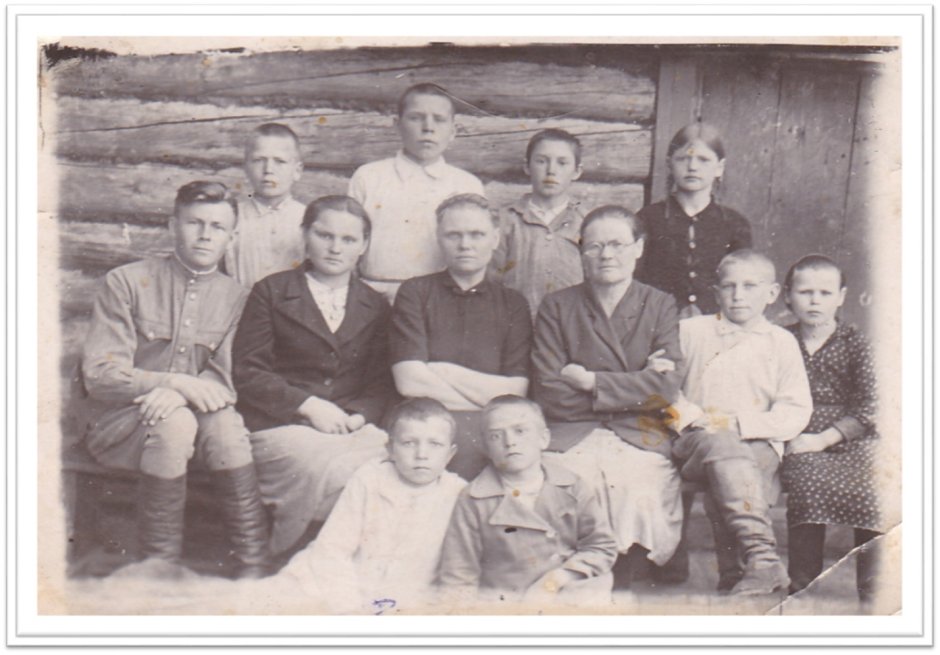 Многодетная семья 1947г Александр Александрович Зиновьев