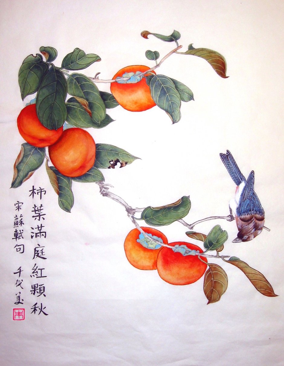 Китайская японская живопись хурма