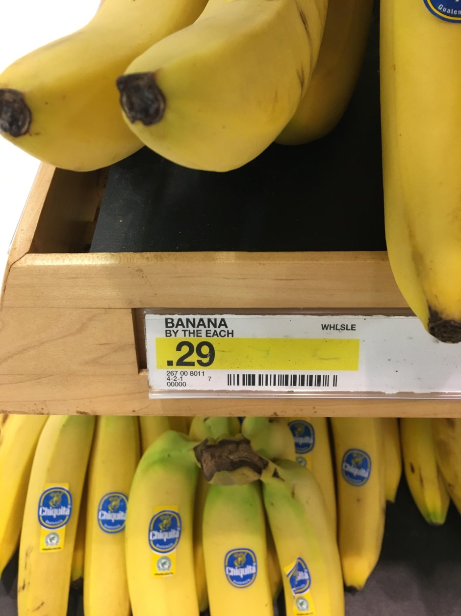 Бананы Пятерочка