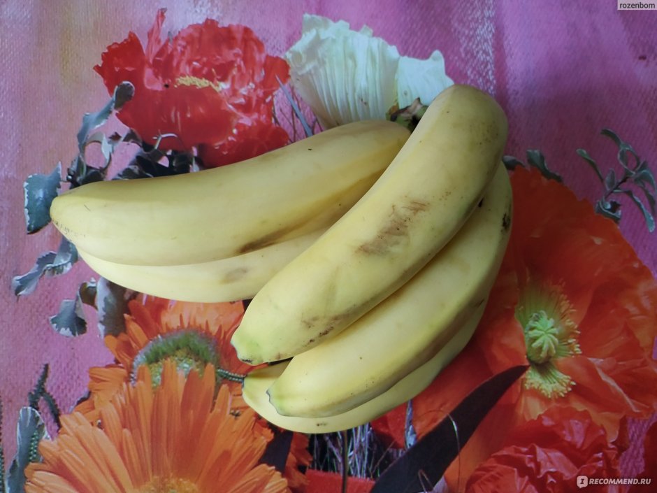 Самый аппетитный банан