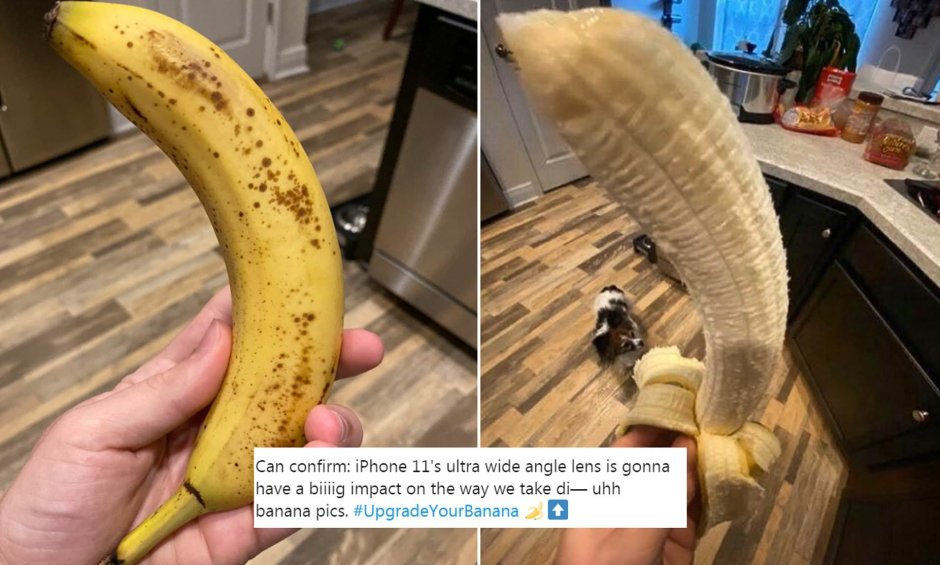 Длинный банан