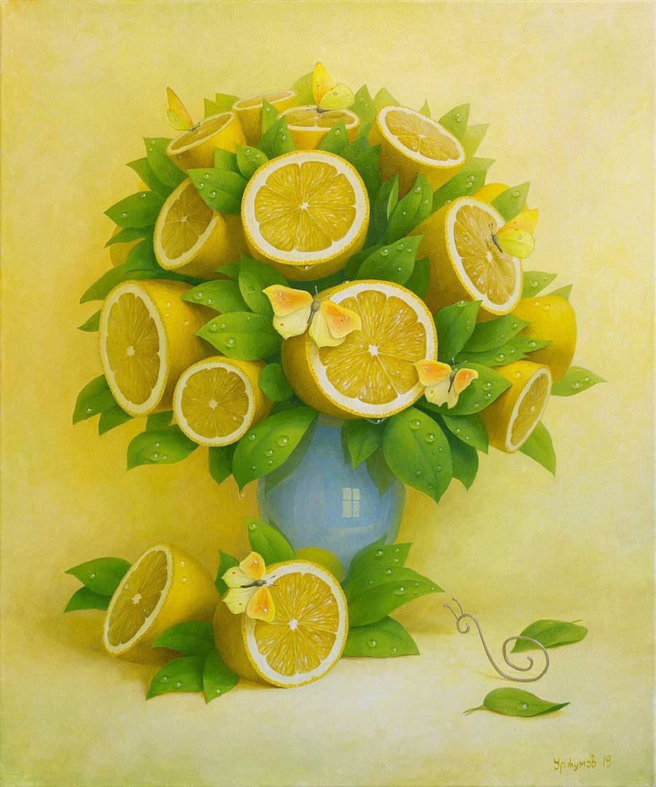 Виталий Уржумов художник и его лимонный мир