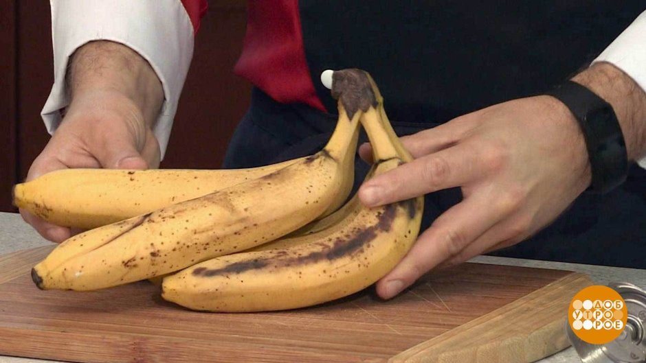 Перезрелый банан