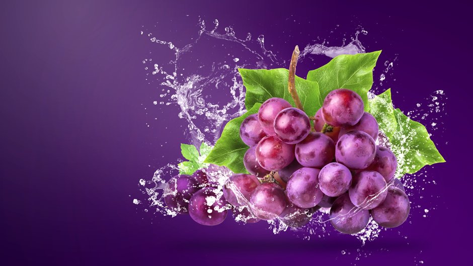 Фрукты виноград