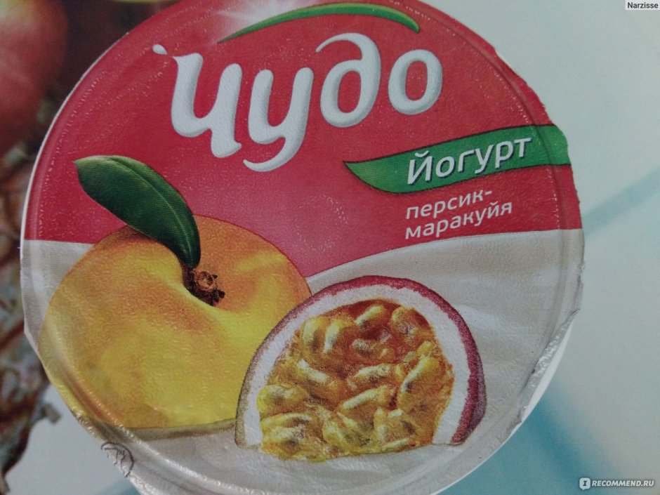 Чудо йогурт персик маракуйя