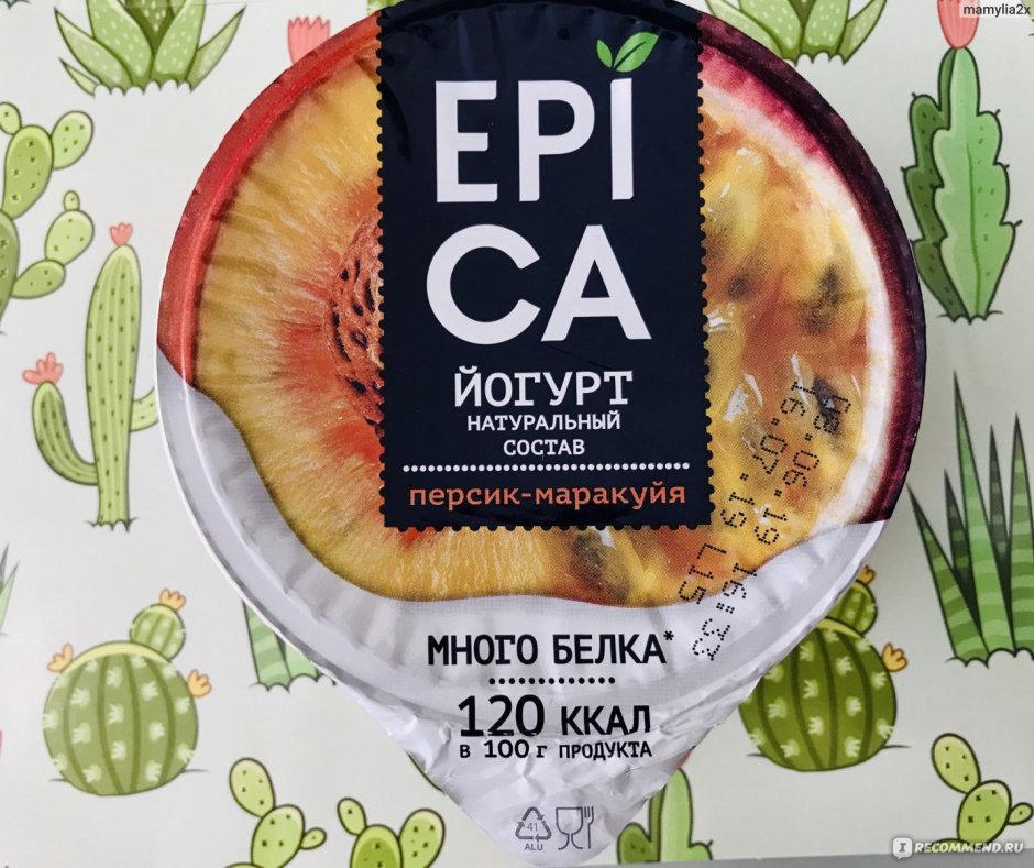 Йогурт Эпика персик маракуйя