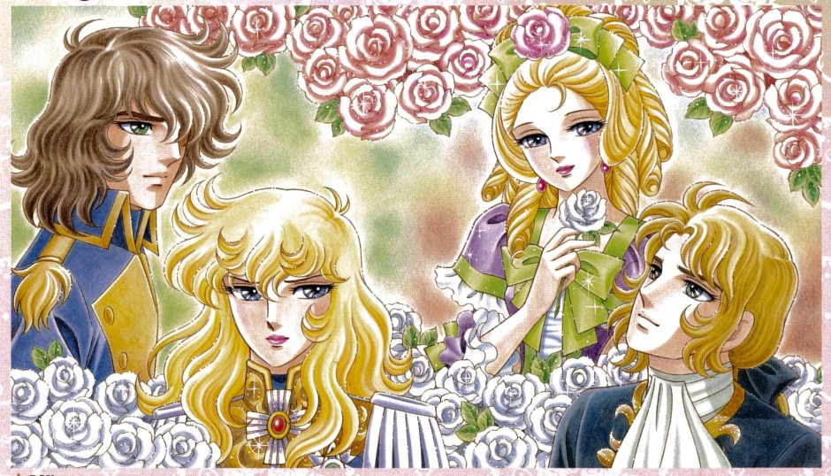 Роза Версаля / Versailles no bara